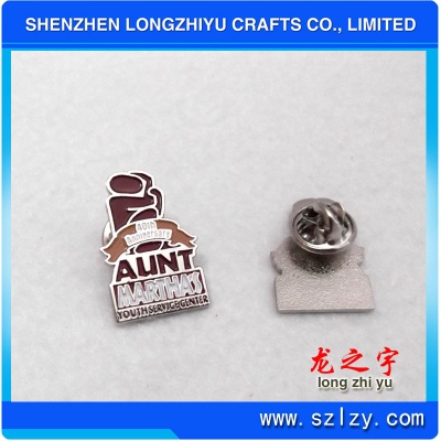 lzy00020131145