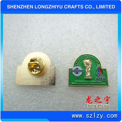 lzy00020131151