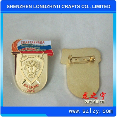 lzy00020131176
