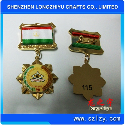 lzy00020131576