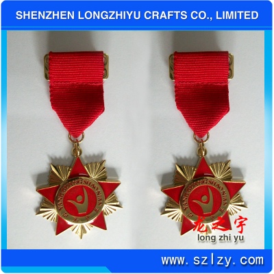 lzy00020131580