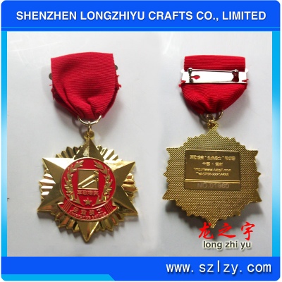lzy00020131581