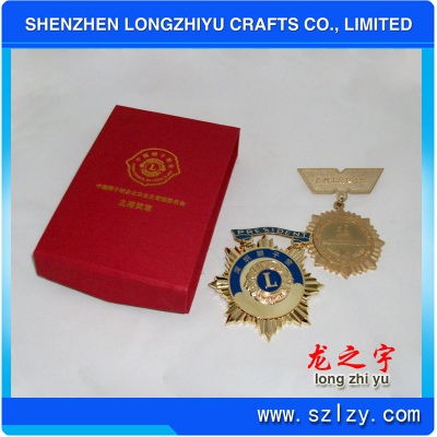 lzy00020131596