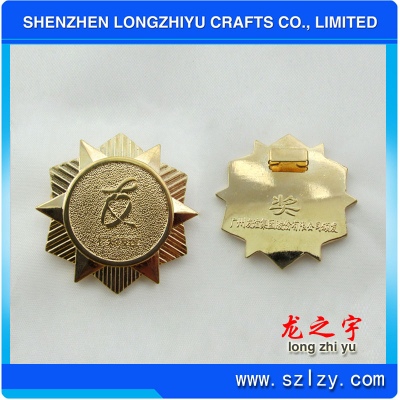 lzy000201316075