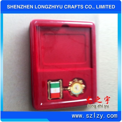 lzy000201316082