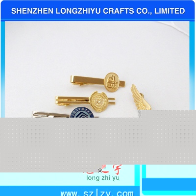 lzy00020131002