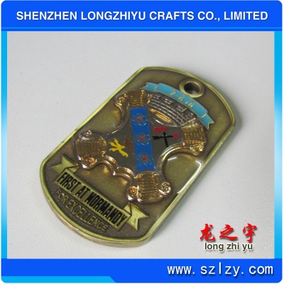 lzy00020131452