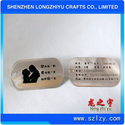 lzy00020131457