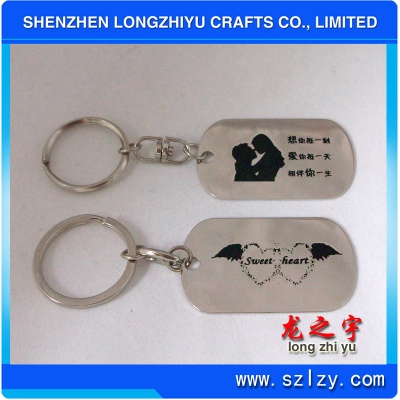 lzy00020131458