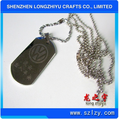 lzy00020131487