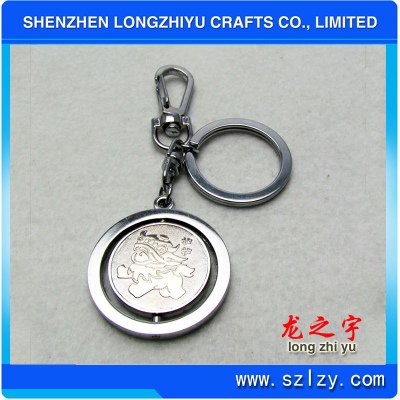lzy000201317458