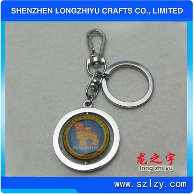 lzy000201317460