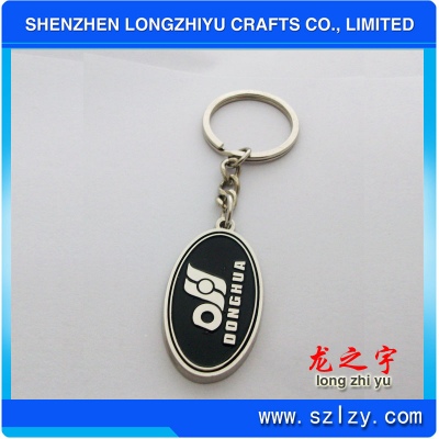 lzy000201317470
