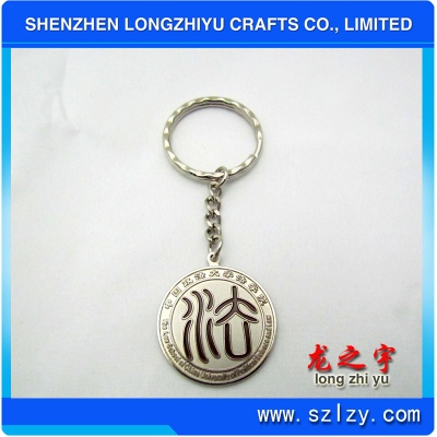 lzy000201317502