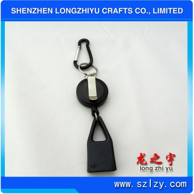lzy000201317510