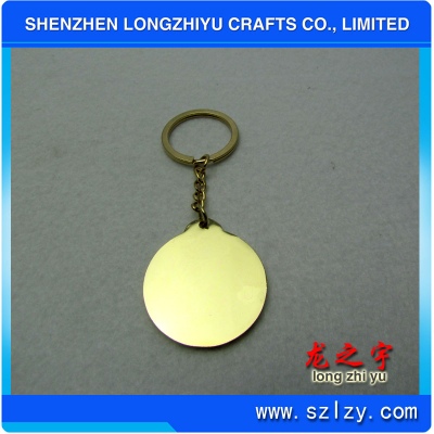 lzy000201317550