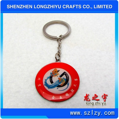 lzy000201317559