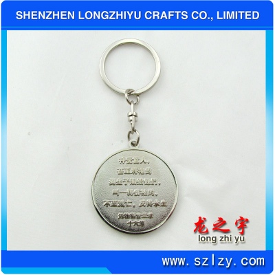 lzy000201317568