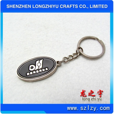 lzy000201317601