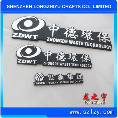lzy00020131359