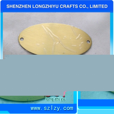 lzy00020131363