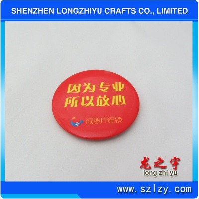 lzy00020131379