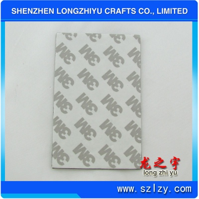 lzy00020131385