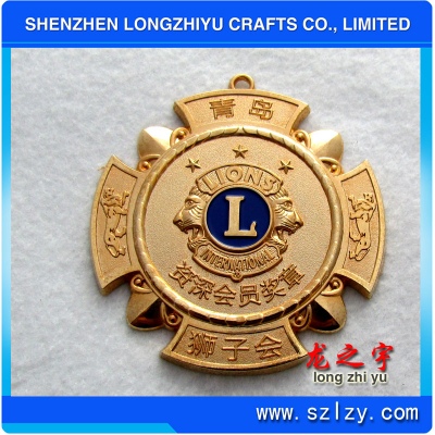 lzy00020131702