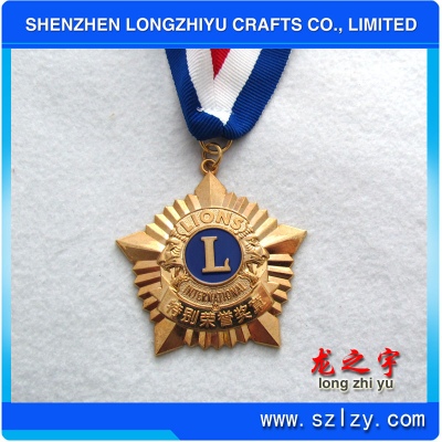 lzy00020131707