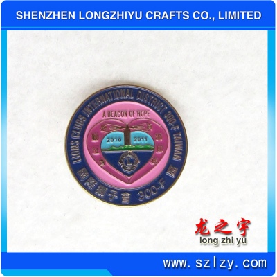 lzy00020131716