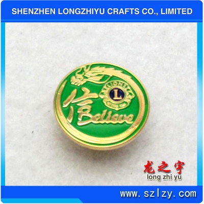 lzy00020131722