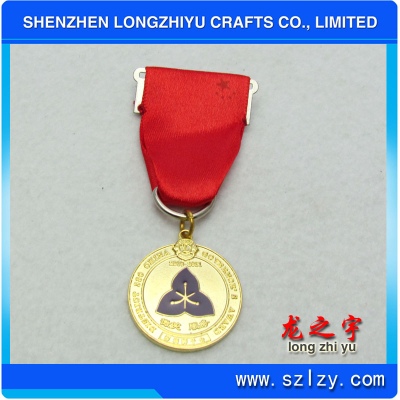 lzy00020131725