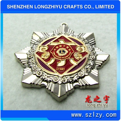lzy00020131733