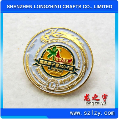 lzy00020131734