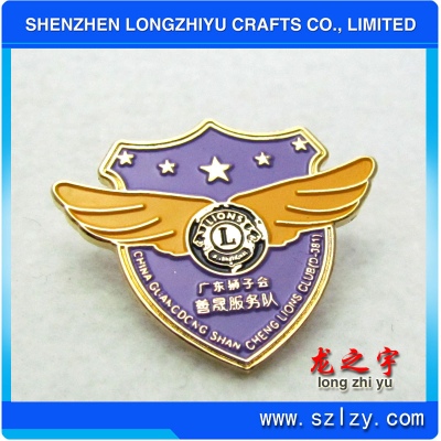 lzy00020131736