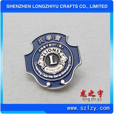 lzy00020131742