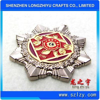 lzy00020131743