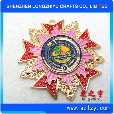 lzy00020131749