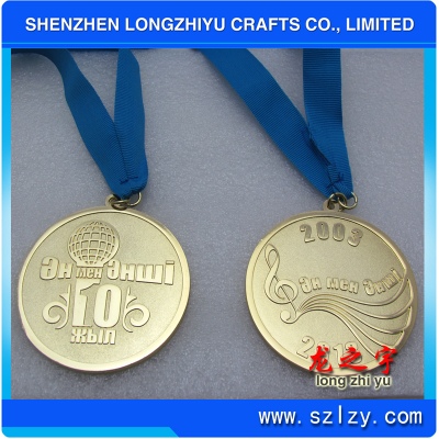 lzy00020131490