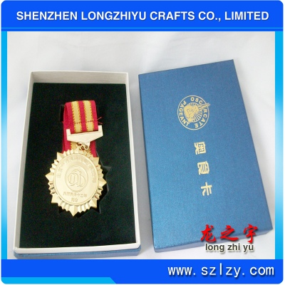 lzy00020131499