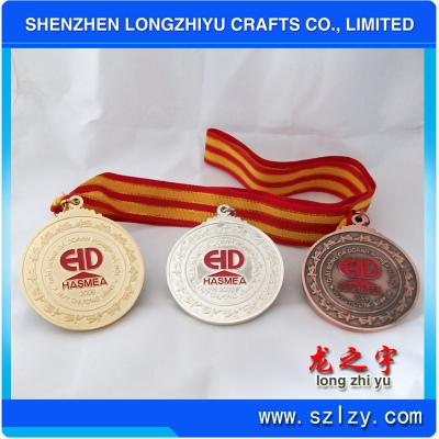 lzy00020131505