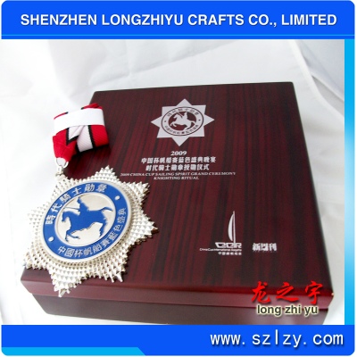 lzy00020131509