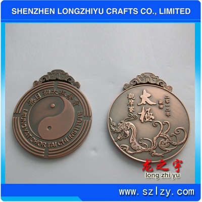 lzy00020131511