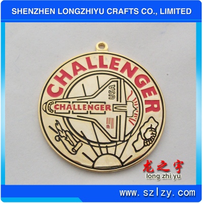 lzy00020131523