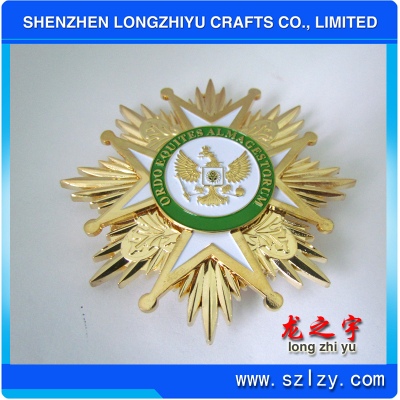 lzy00020131542