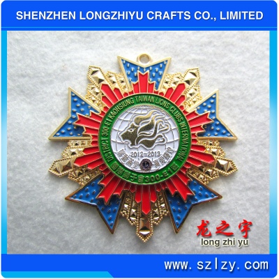 lzy00020131557