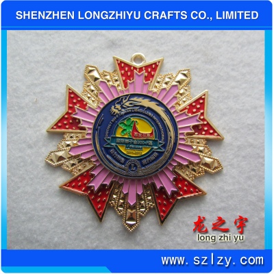lzy00020131559
