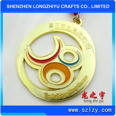 lzy00020131560