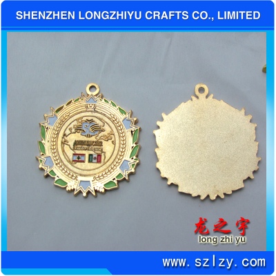 lzy00020131561