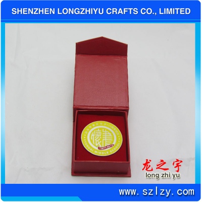 lzy00020131252